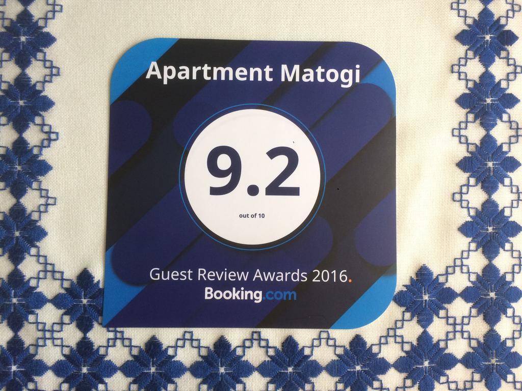 Apartment Matogi Мокра Гора Екстер'єр фото